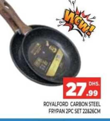 available at Ainas Al madina hypermarket in UAE - Sharjah / Ajman