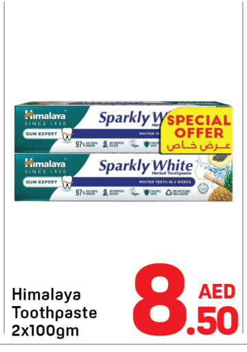 available at Day to Day Department Store in UAE - Dubai