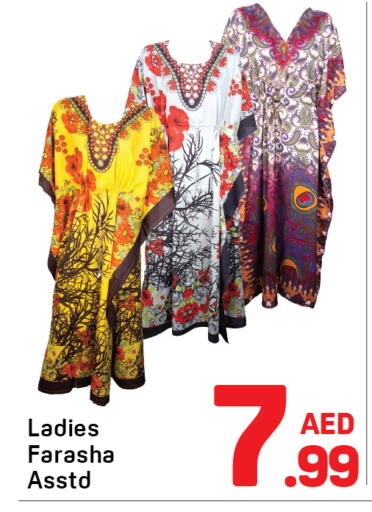 available at Day to Day Department Store in UAE - Dubai