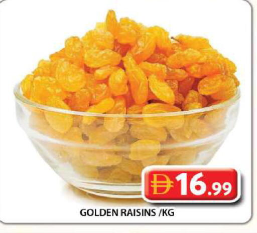 available at جراند هايبر ماركت in الإمارات العربية المتحدة , الامارات - دبي
