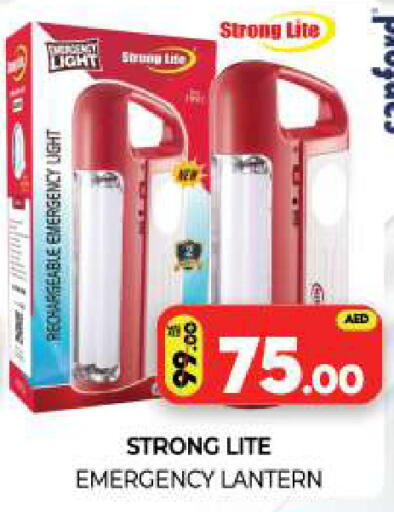 available at Al Madina  in UAE - Sharjah / Ajman