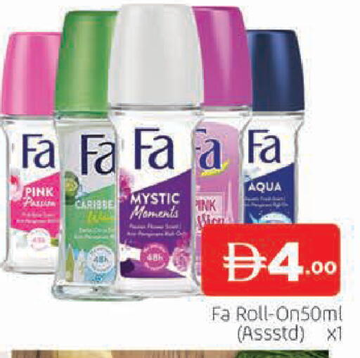available at AL MADINA (Dubai) in UAE - Dubai
