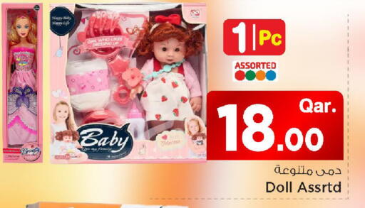 available at مارك & سيف in قطر - الشمال