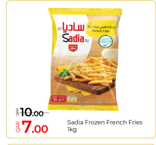 available at جي-ماكس هايبرماركت in قطر - الريان
