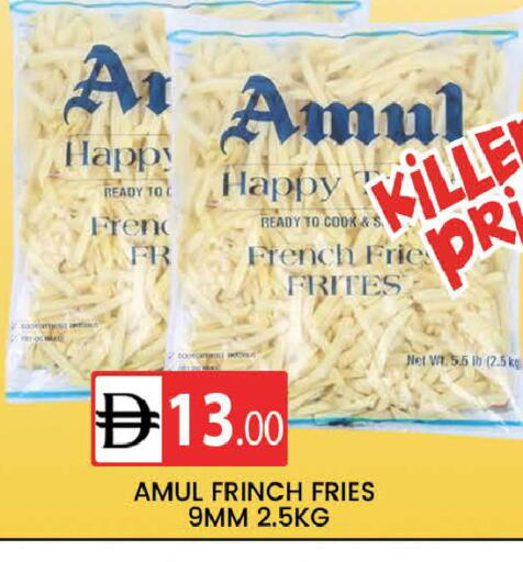 available at AL MADINA (Dubai) in UAE - Dubai