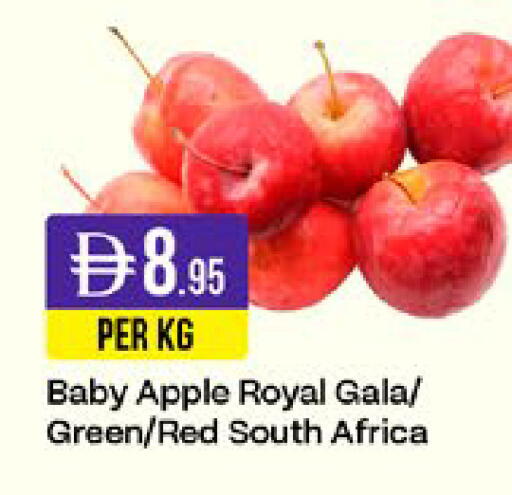 Apple from South Africa available at West Zone Supermarket in UAE - Sharjah / Ajman