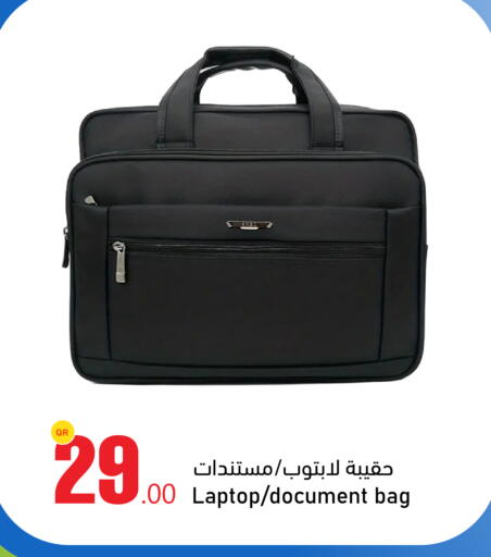 available at Aspire Markets  in Qatar - Doha