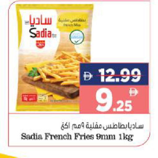 available at هايبر ماركت المدينة in الإمارات العربية المتحدة , الامارات - أبو ظبي
