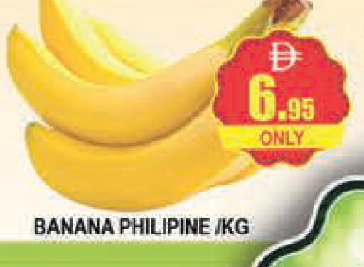 Banana available at AL MADINA (Dubai) in UAE - Dubai