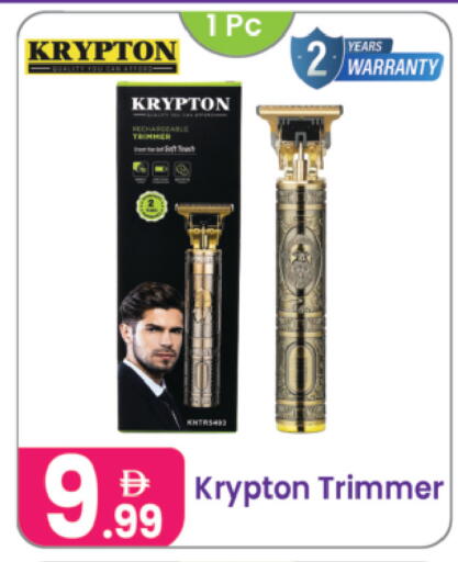 available at Al Nahda Gifts Center in UAE - Dubai