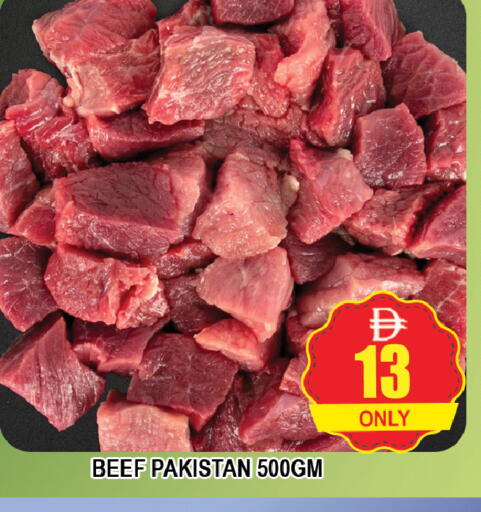 available at AL MADINA (Dubai) in UAE - Dubai