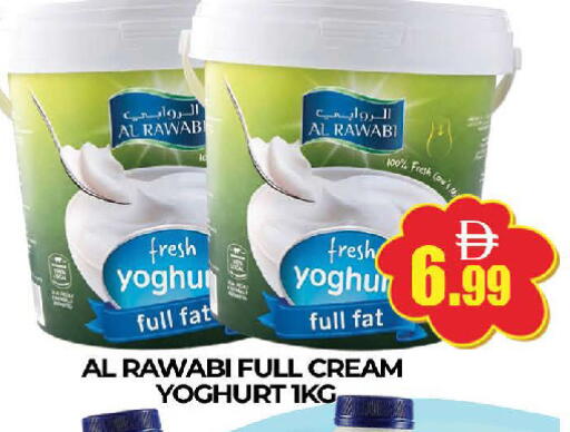 available at AL MADINA (Dubai) in UAE - Dubai