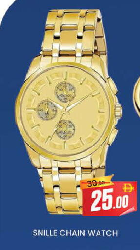 available at المدينة in الإمارات العربية المتحدة , الامارات - دبي