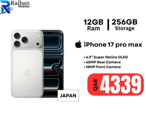 available at Al Raihan Mobile in قطر - الدوحة