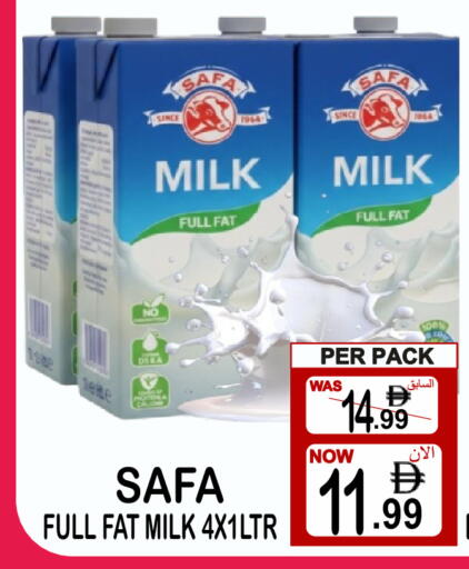 available at Friday Center in UAE - Dubai
