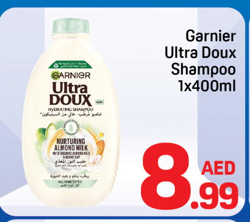 available at Day to Day Department Store in UAE - Dubai