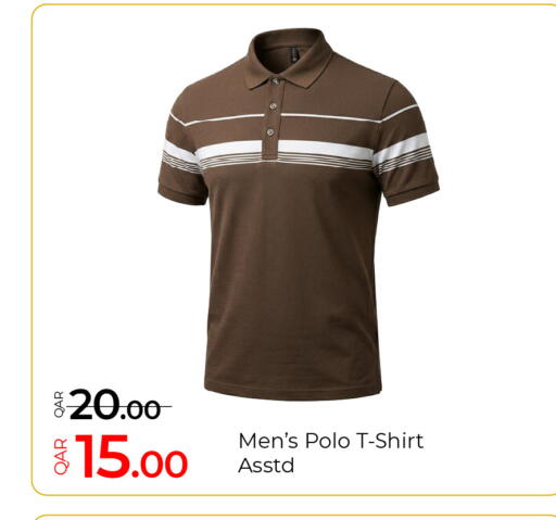 available at جي-ماكس هايبرماركت in قطر - الدوحة
