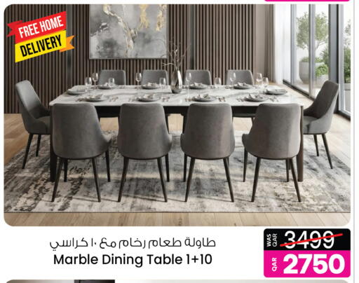 available at أنصار جاليري in قطر - الشحانية