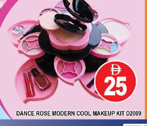 available at AL MADINA (Dubai) in UAE - Dubai