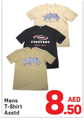 available at Day to Day Department Store in UAE - Dubai