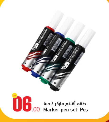 available at Aspire Markets  in Qatar - Doha