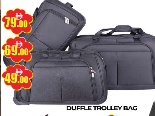 available at AL MADINA (Dubai) in UAE - Dubai