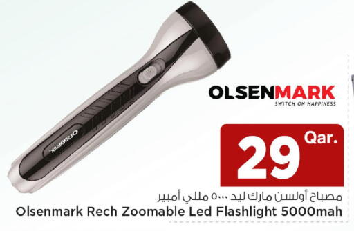 available at Mark & Save  in Qatar - Umm Salal