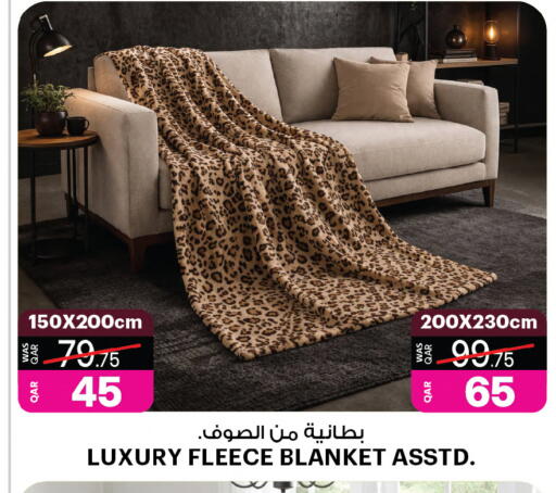 available at أنصار جاليري in قطر - الشمال