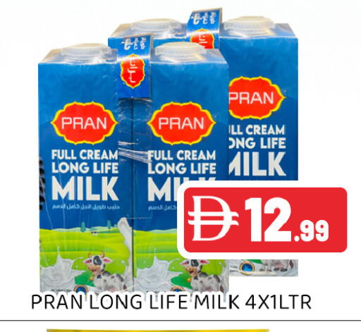 available at Ain Al Madina Hypermarket in UAE - Sharjah / Ajman