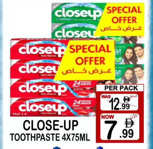 available at Friday Center in UAE - Dubai