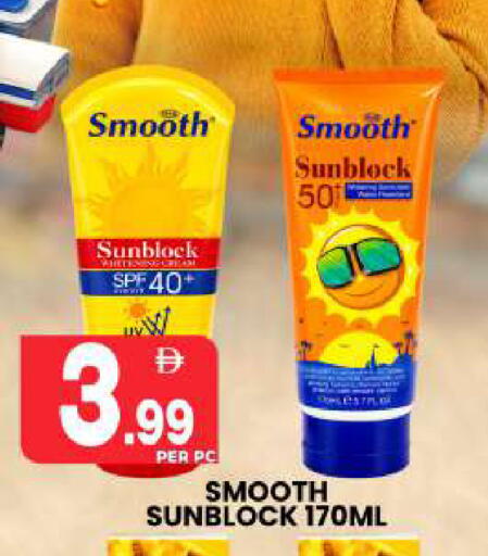available at Centro Discount Center in UAE - Sharjah / Ajman