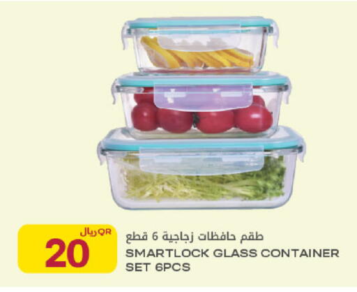 available at Al Meera in Qatar - Al Rayyan