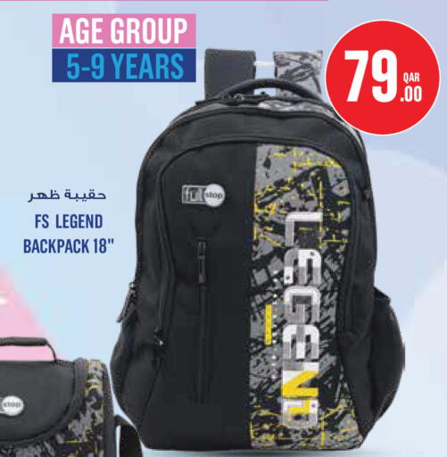 available at Monoprix in Qatar - Al Shamal