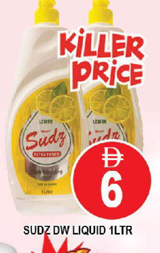 Lemon available at AL MADINA (Dubai) in UAE - Dubai