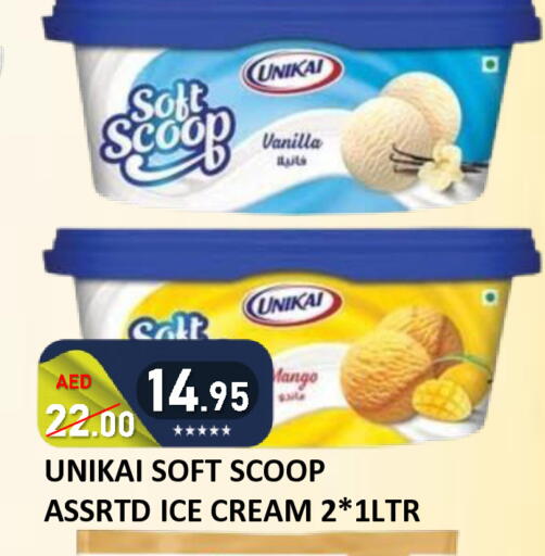 Mango Vanilla available at رويال جلف هايبرماركت in الإمارات العربية المتحدة , الامارات - أبو ظبي
