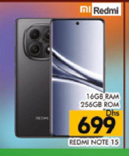 available at AL MADINA (Dubai) in UAE - Dubai
