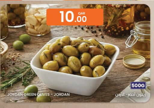 available at Al Baladi Al Yawm in Qatar - Al Shamal