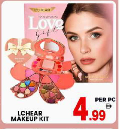 available at مركز الخصومات سنترو in الإمارات العربية المتحدة , الامارات - دبي