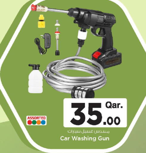 available at مارك & سيف in قطر - الشمال