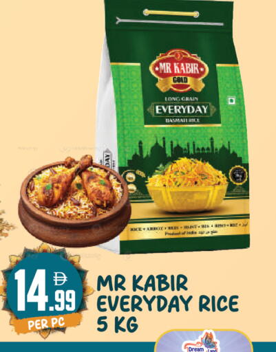 available at Dream Land in UAE - Dubai