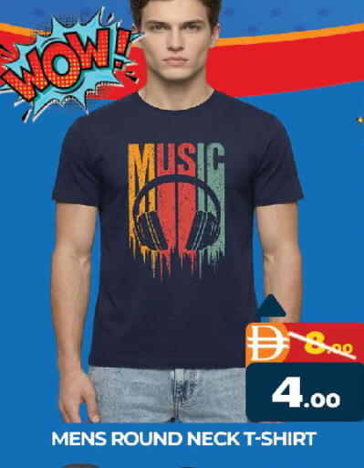 available at AL MADINA (Dubai) in UAE - Dubai