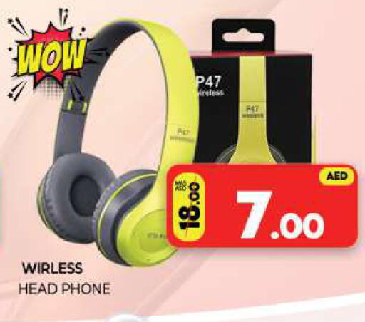 available at Al Madina  in UAE - Sharjah / Ajman
