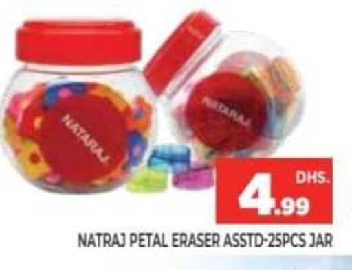 available at Ainas Al madina hypermarket in UAE - Sharjah / Ajman