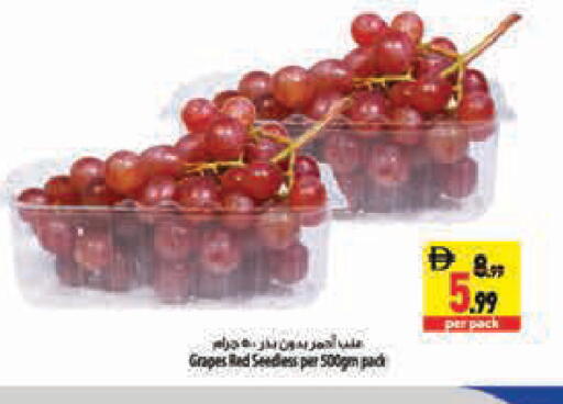 Grapes available at Safeer Market in UAE - Abu Dhabi