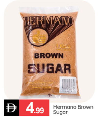 available at سوق طلال in الإمارات العربية المتحدة , الامارات - دبي