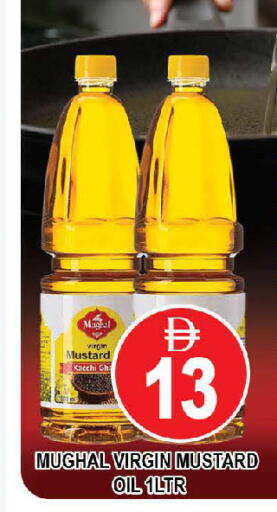 available at المدينة in الإمارات العربية المتحدة , الامارات - دبي