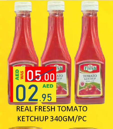 Tomato available at رويال جلف هايبرماركت in الإمارات العربية المتحدة , الامارات - أبو ظبي