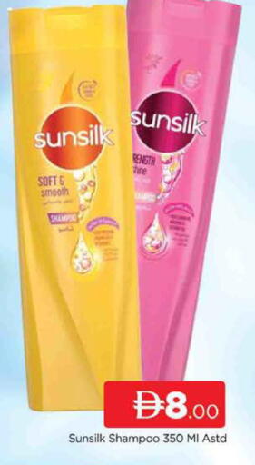 available at المدينة in الإمارات العربية المتحدة , الامارات - دبي