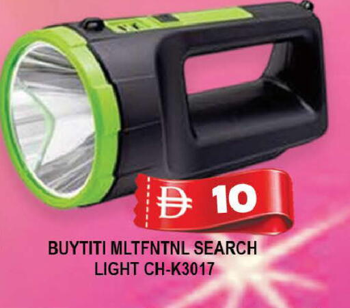 available at المدينة in الإمارات العربية المتحدة , الامارات - دبي
