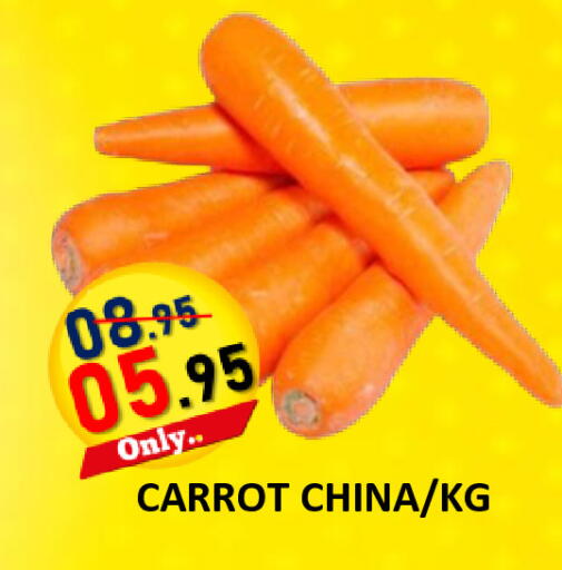 Carrot from China available at رويال جلف هايبرماركت in الإمارات العربية المتحدة , الامارات - أبو ظبي